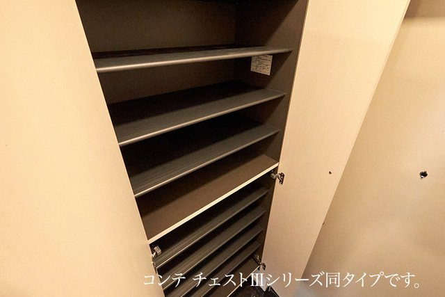 エスペランサ別府の収納
