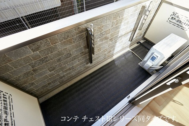 エスペランサ別府のバルコニー