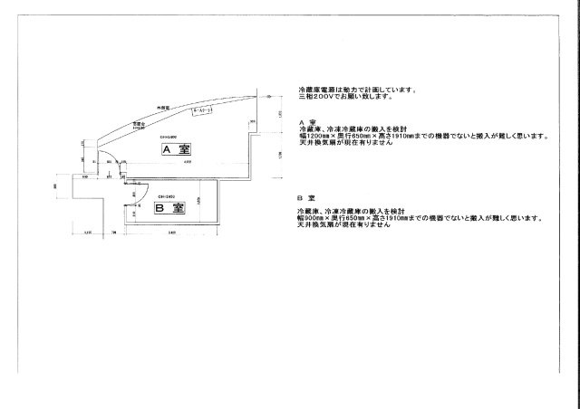 201ビル　暖簾街　櫓－弐の区画図