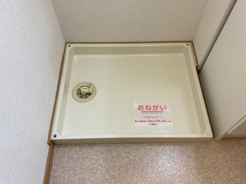 メゾンプラースⅠのその他
