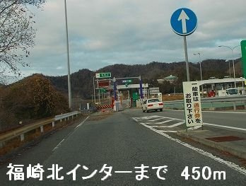 ラ・セレサＡの周辺|播但道福崎北インターまで450m