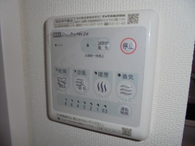 カーサ　プラーヴァのその他|浴室乾燥機（イメージ）