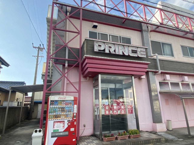 西山町5丁目 貸店舗の外観