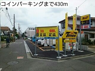 【周辺】
