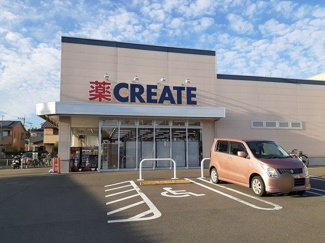 【周辺】