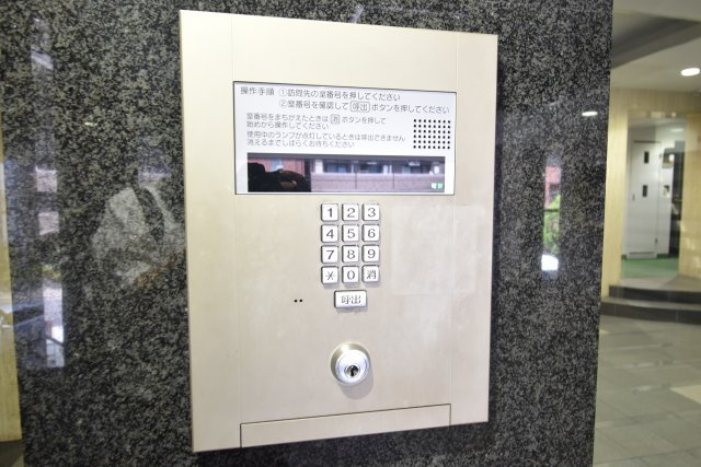 テンフォーティのセキュリティ