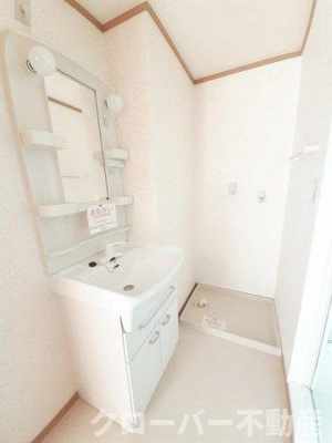 【洗面所】 | ハッピーセブン