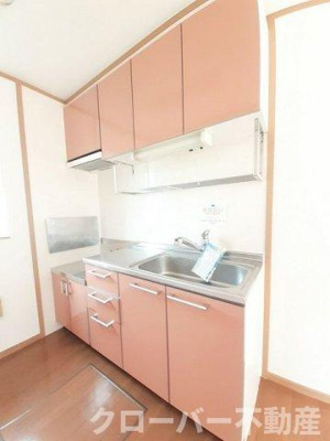 【キッチン】 | ハッピーセブン