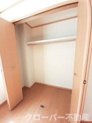 【収納】 | ハッピーセブン