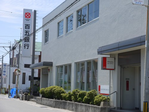 エステート陽だまりの周辺|【銀行】（株）百五銀行 白塚支店まで89ｍ
