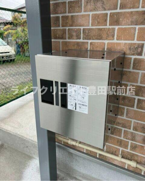 クレール北八王子のその他共用部分