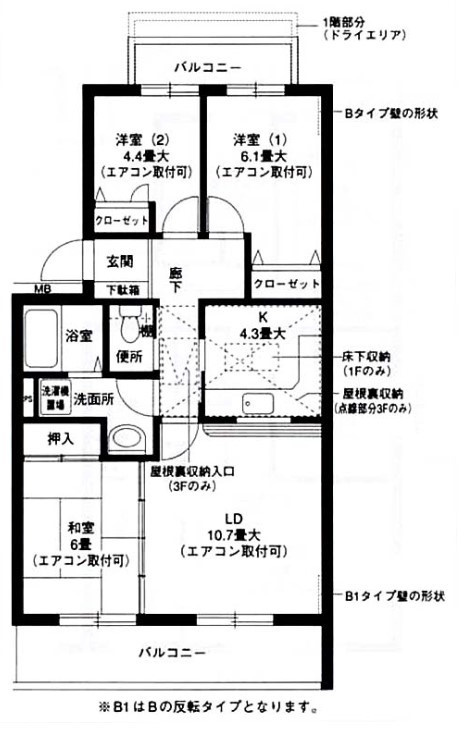 ※代表写真を掲載しております
