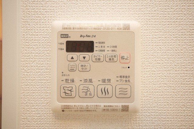 セレニテ本町リアンの設備