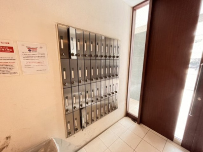 【その他共用部分】 | フレアコート新大阪 | 集合ポストです