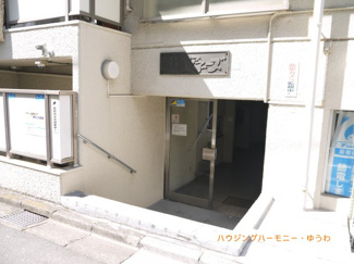 【エントランス】