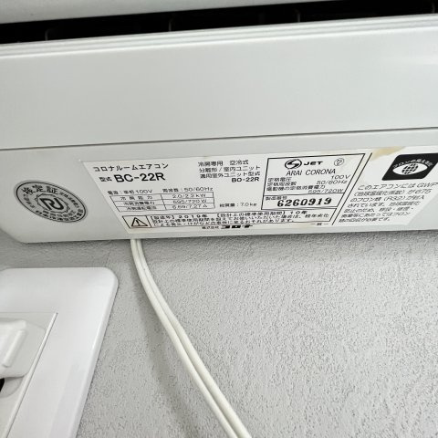 MARESSE douxの設備