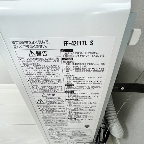 MARESSE douxのその他