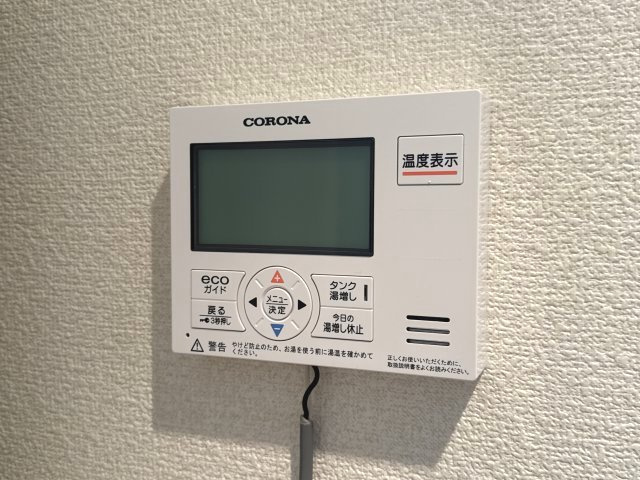 ルシエール姫路のその他