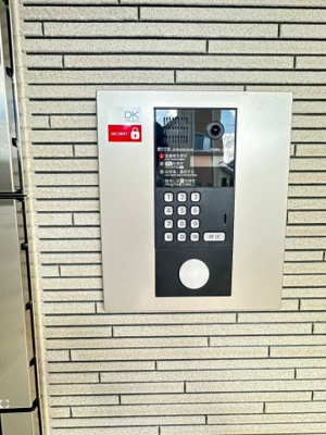 【セキュリティ】 | ローデア氷室