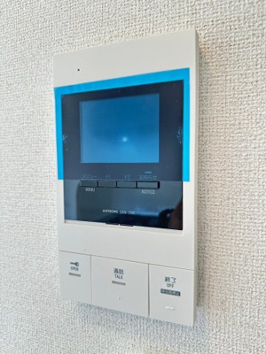 【セキュリティ】 | ローデア氷室