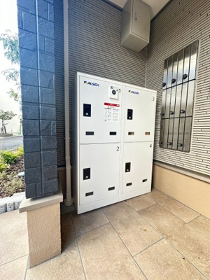 【設備】 | ローデア氷室