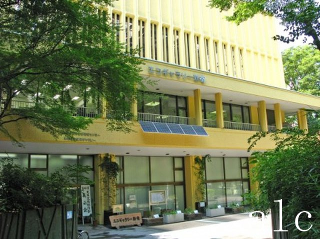 ローズハウスの周辺