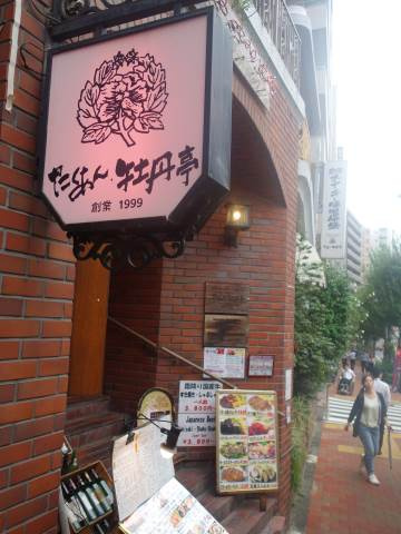 ローズハウスの周辺