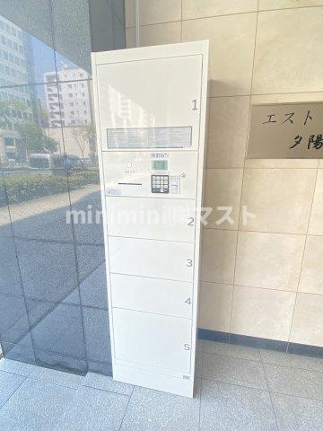 エストメゾン夕陽ヶ丘のその他共用部分