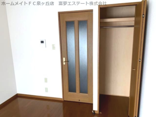 【収納】 | ファインコートⅡ番館 | ※イメージ　同物件別号室の写真
