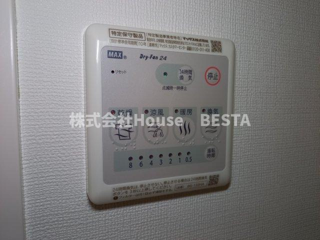 エスプレイス神戸グレースの設備