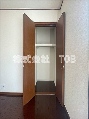 【収納】 | アベニュー浜田山 | 2F　洋室6帖①　収納