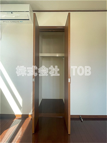 【収納】 | アベニュー浜田山 | 2F　洋室4.5帖　収納