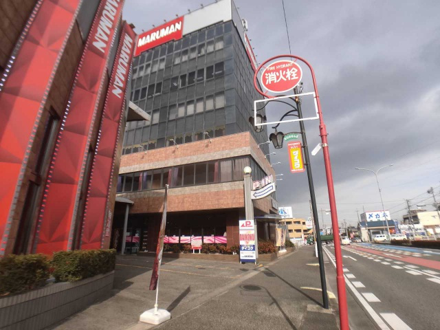 半田市 丸万ビルの外観