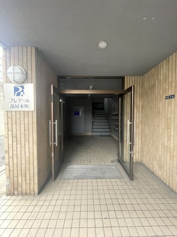 プレアール蔀屋本町のエントランス