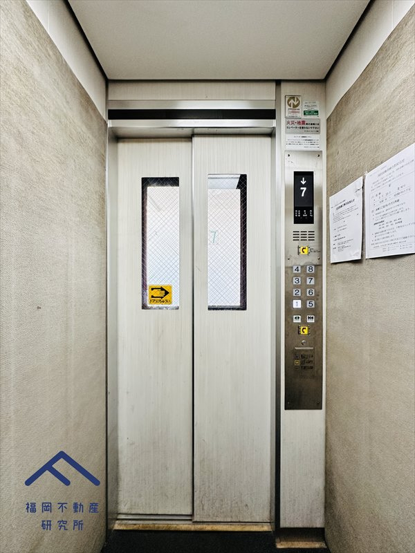 今宿パーク・マンションのその他共用部分