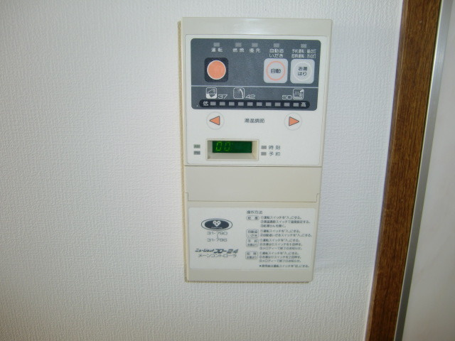 コンブリオアダチのその他|給湯パネル