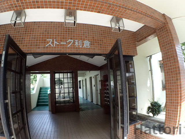 ストーク利倉のエントランス