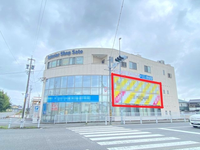 福岡町 佐藤様貸事務所