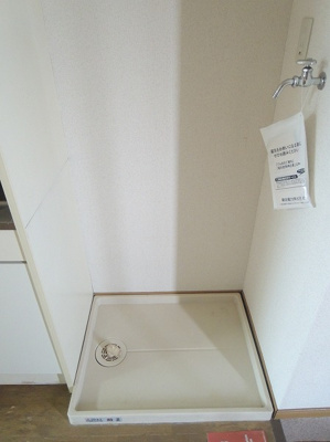 【設備】 | メゾン | 室内洗濯機置場