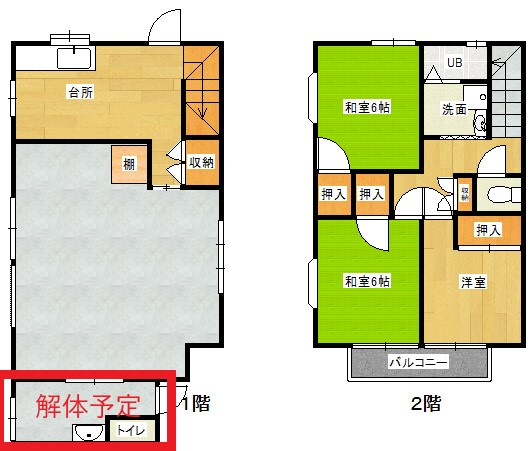 西蔵前町 貸店舗・事務所の間取り
