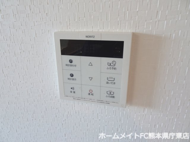熊本市中央区九品寺６丁目の賃貸マンションの設備