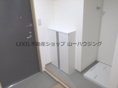 【収納】 | メルシー春野 | シューズBOX
