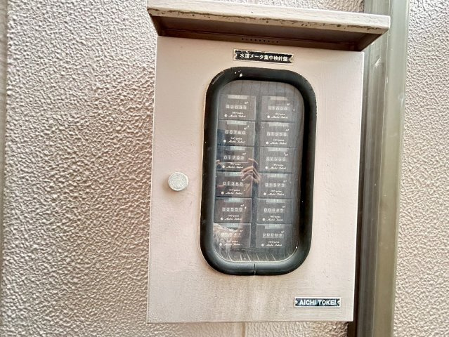 エクセルKUMEのその他