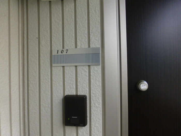 アルカディア湘南の玄関