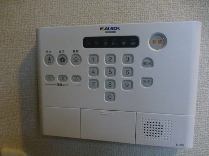 アルカディア湘南のセキュリティ