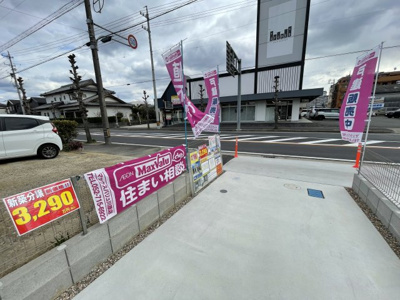 【駐車場】 | 知立市谷田町全２棟＜仲介手数料無料＞知立南小・知立南中　新築一戸建て | 撮影
社長の村田です！
自らプレイヤーとして営業しています
長年の経験と実績から皆様により良いマイホーム購入のご提案をいたします。
住宅ローンの不安や購入後の不安等何でもご相談ください。