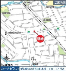 【地図】 | 知立市谷田町全２棟＜仲介手数料無料＞知立南小・知立南中　新築一戸建て | LINEから簡単お問合せ可能！
友達検索で@nqk7328tです！。