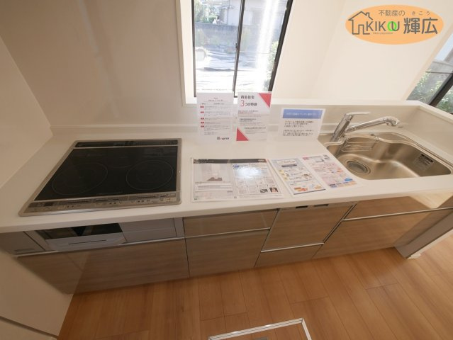 【キッチン】 | 姫路市白浜町寺家２丁目　中古戸建