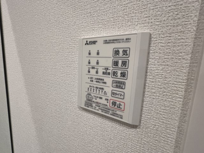 【設備】 | Raffinato東灘