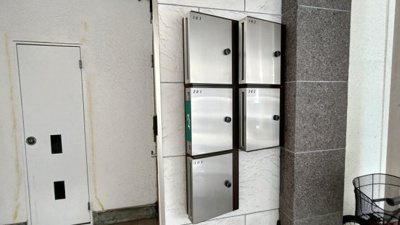 【設備】 | グランデ栄町